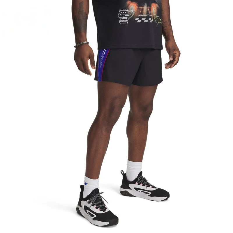 Under Armour Project Rock shorts