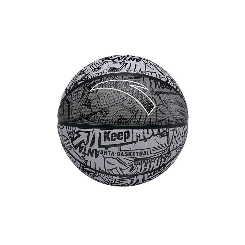 Anta Rubber Basketball Trendy Toy All Over Print Black, Comfortable Hand Feel 7/Size 5 Ball Street Training Competition