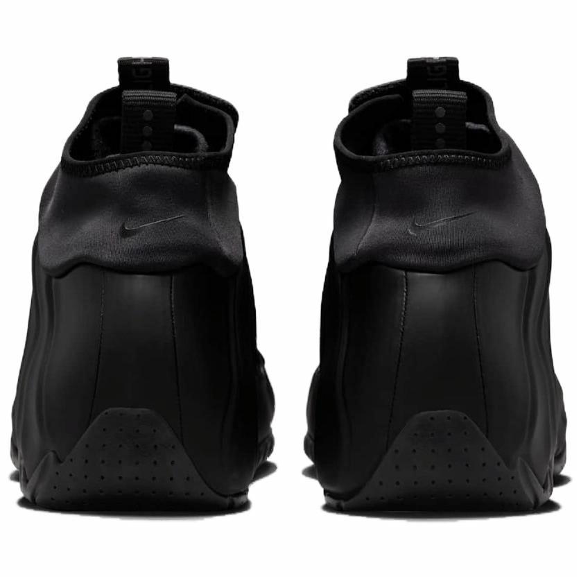 Nike Air Flightposite One QS