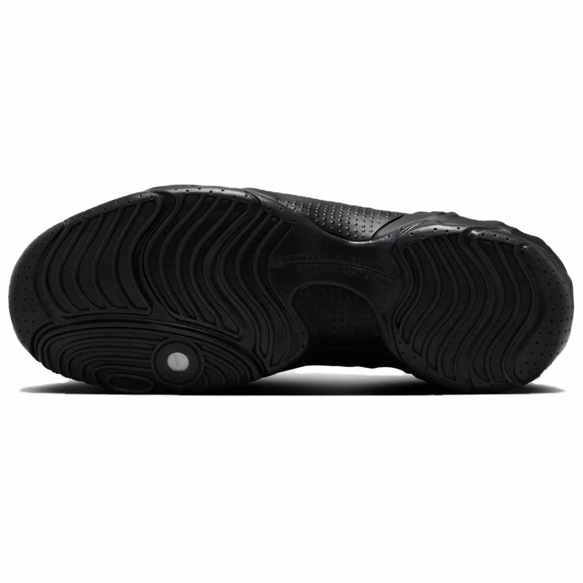 Nike Air Flightposite One QS