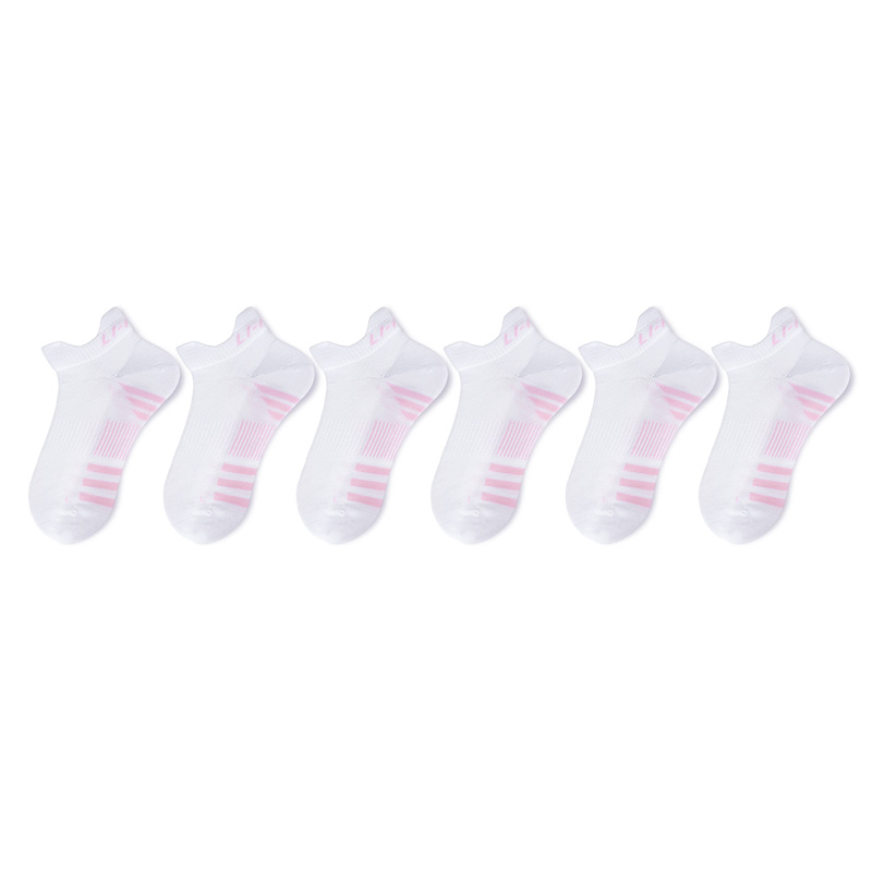 Li Ning Ankle Socks Unisex 6 Pack