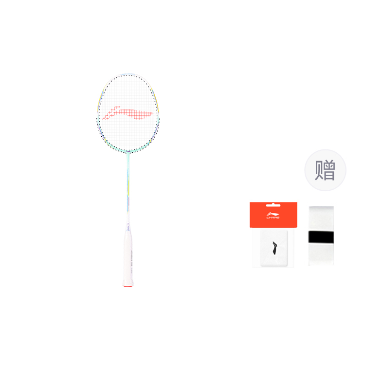 Li Ning Full Carbon Outrage 2.0 Hydrogen Attack Badminton Rackets Control Type All around Defense Entry level 675MM 4U