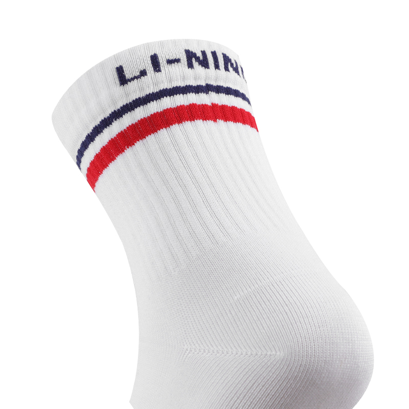 Li Ning Crew Socks Unisex 6 Pack