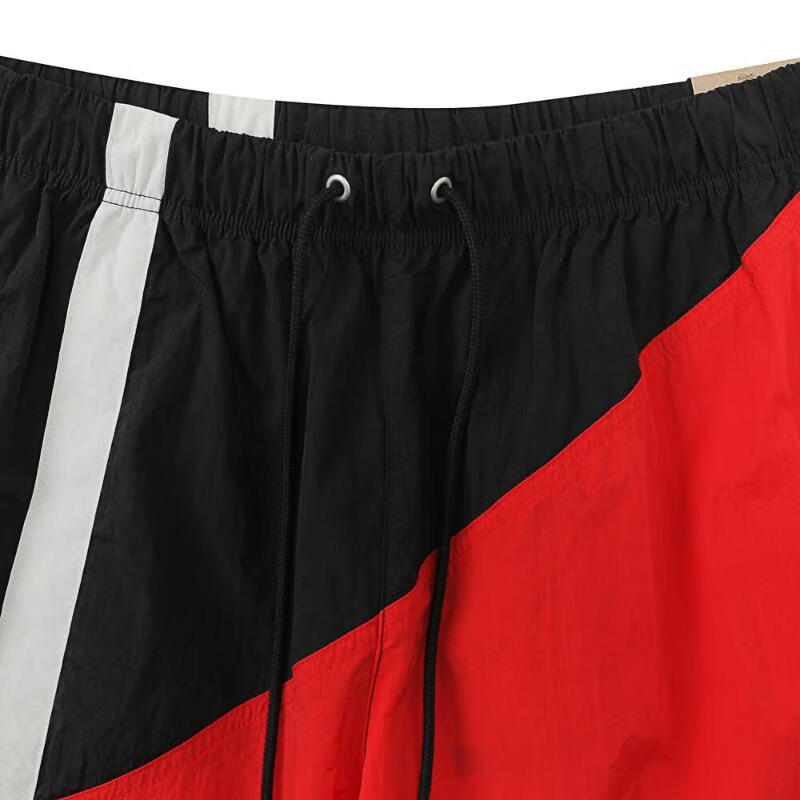 Nike Colourblocked Track Pants