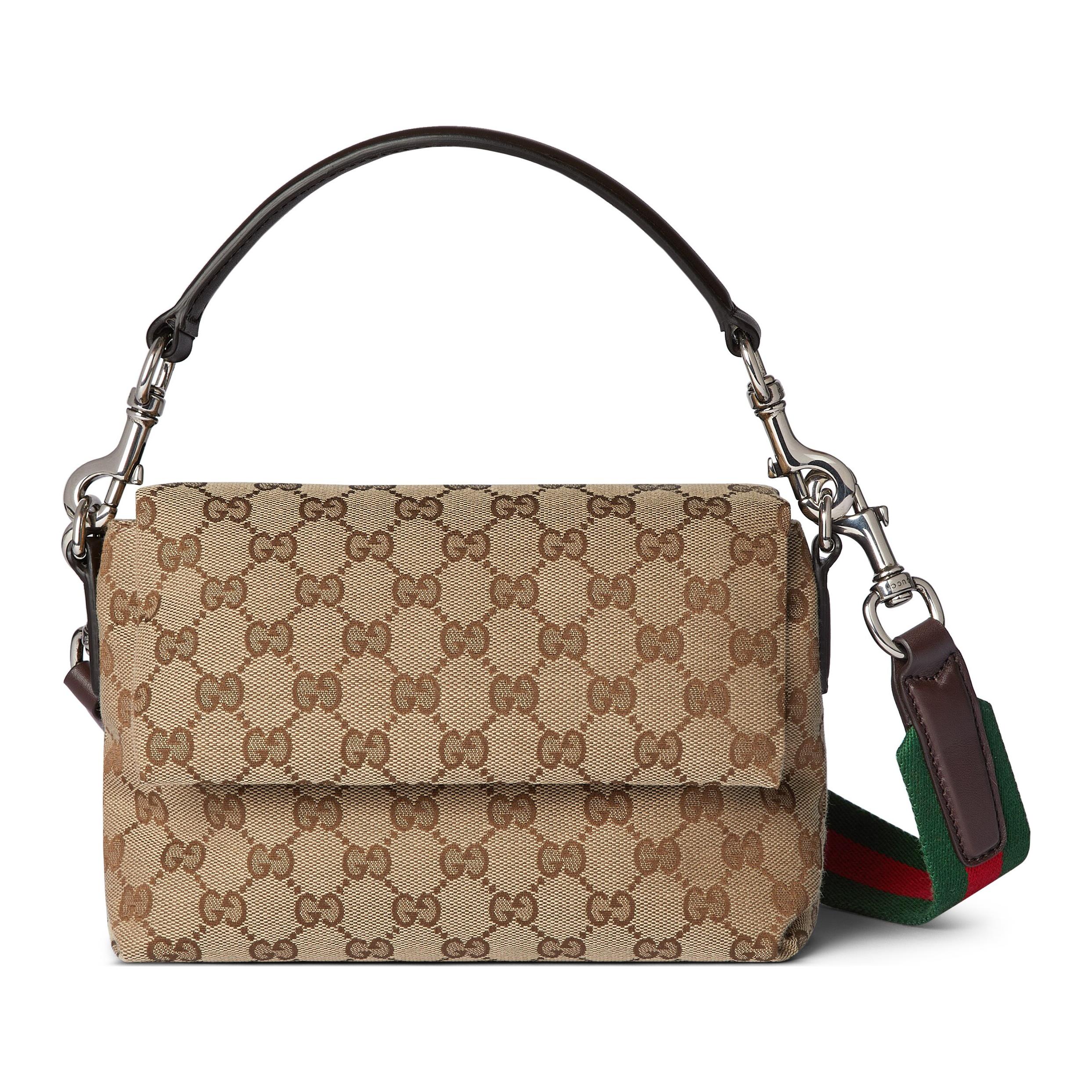 Мужская сумка Gucci Double G Canvas Bag (бежево-коричневая)