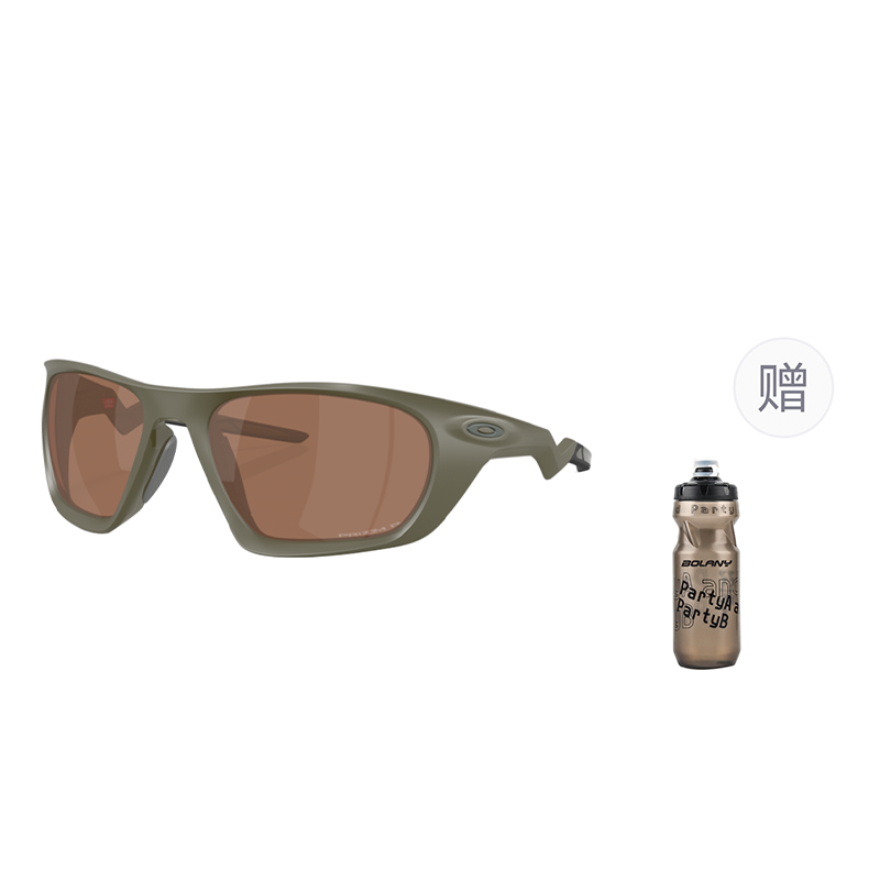 Oakley 9431 LATERALIS Everyday Cycling, Running, Trail Running Unisex Wind Goggles