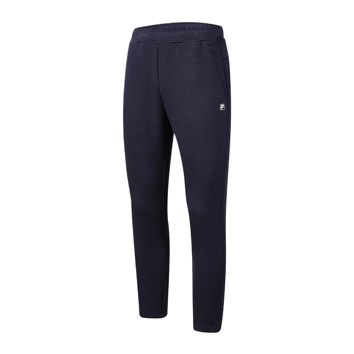FILA FitnessFILA ATHLETICS Knitted Sweatpants Men's Royal Blue