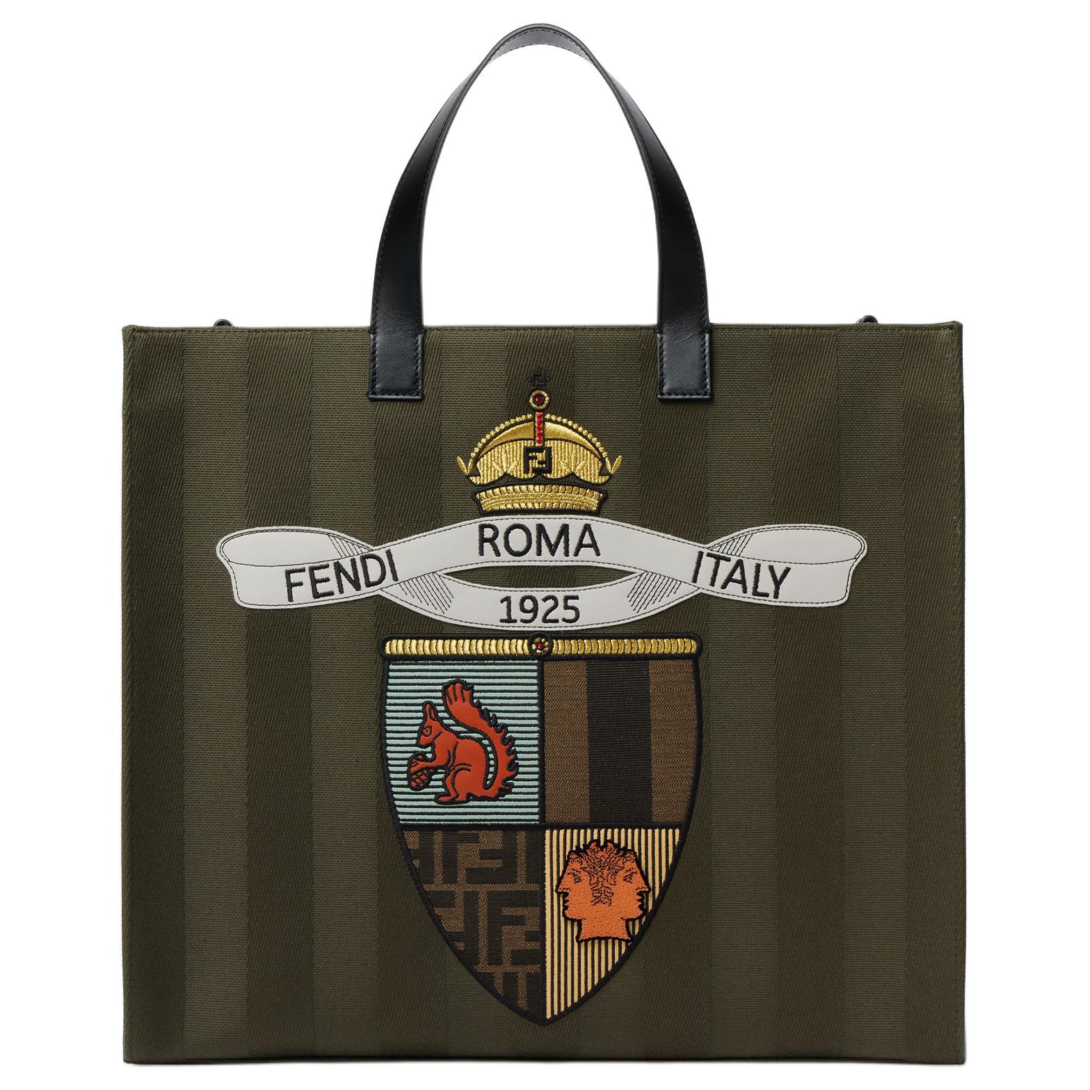 Сумка Fendi (зеленый)