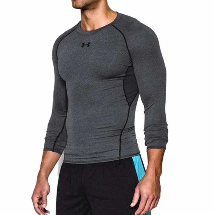 Мужская футболка Under Armour UA Hg Armour Ls-Grylg (серая) — фото 3