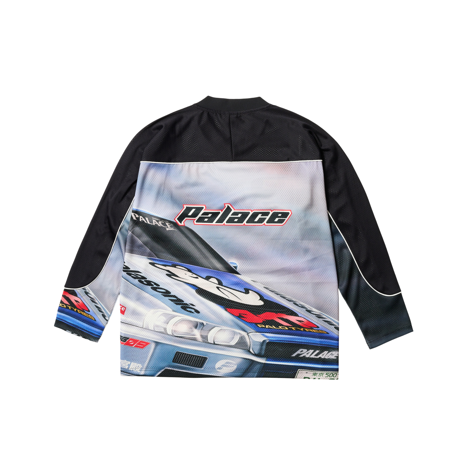 PALACE Racey Jersey