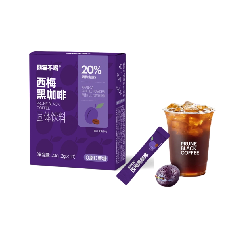 Panda Don't Drink Prune Black Coffee 20g*2/3 box 0 fat 0 sucrose