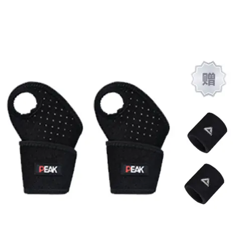 Volleyball tennis football basketball breathable wristband for badminton for gym for training