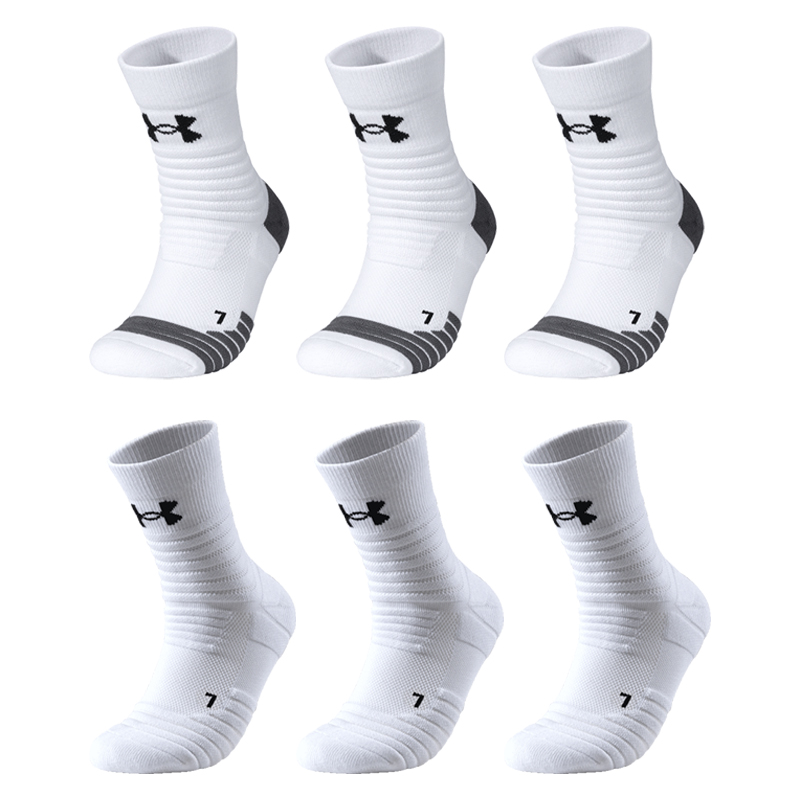 Under Armour Crew Socks Unisex Combo Set White Gray