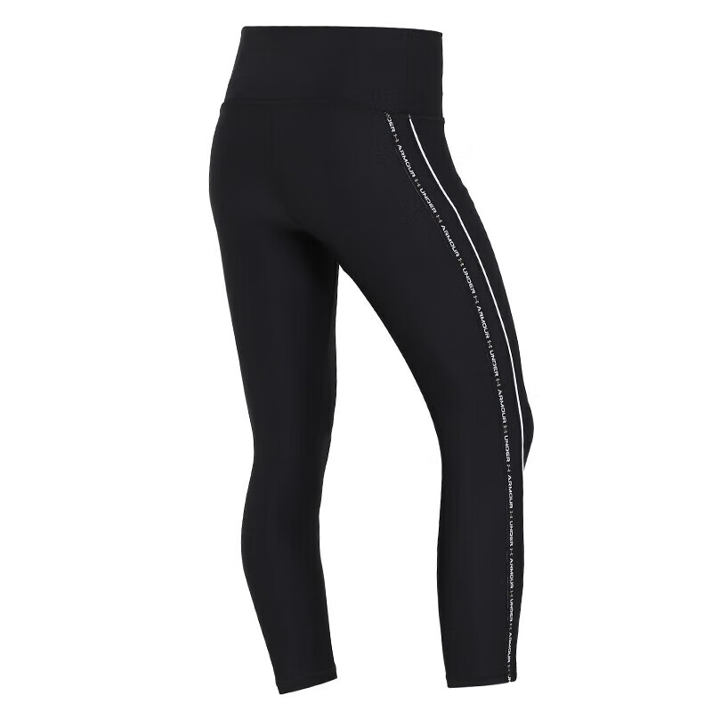 Under Armour Yoga Pants Women’s Black