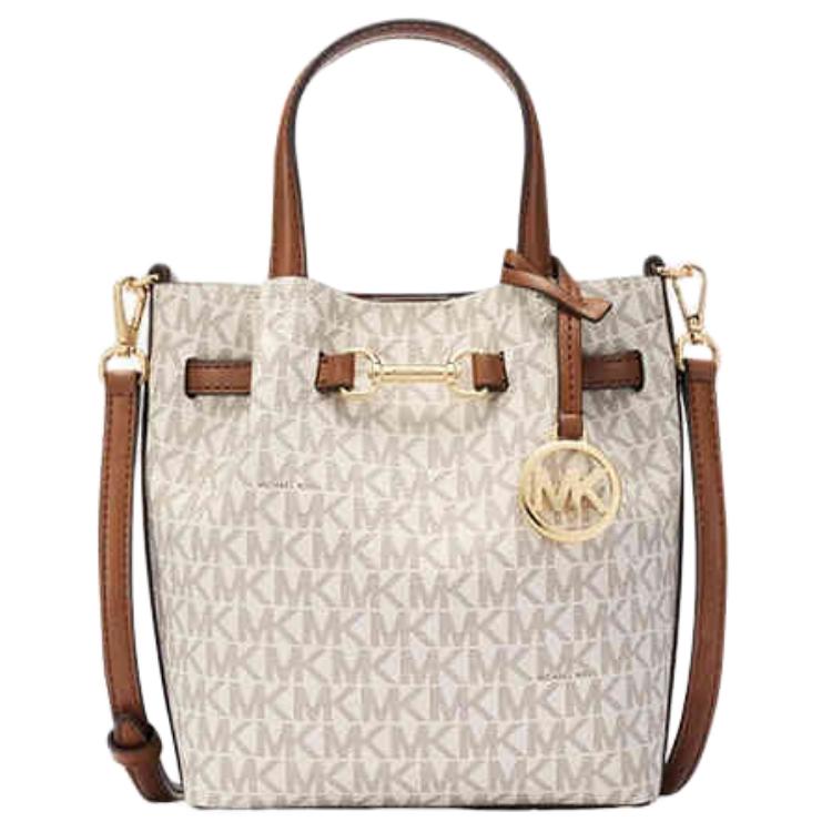 Женская сумка MICHAEL KORS Carson (бело-коричневая)