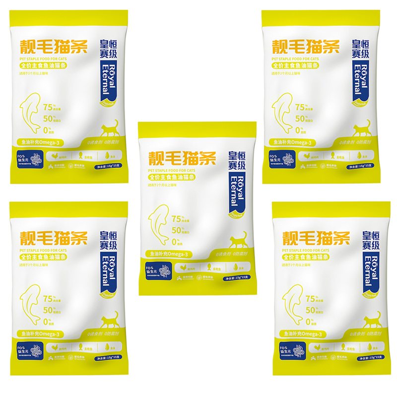 Huangheng competition grade fish oil cat strips, specially designed for kittens with hair loss, beautiful hair cat strips, easy to digest, snacks interactively replenishing water and become a delicious staple food for cats.