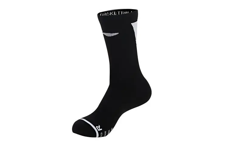Li Ning Basketball Socks Unisex 1 Pack Black