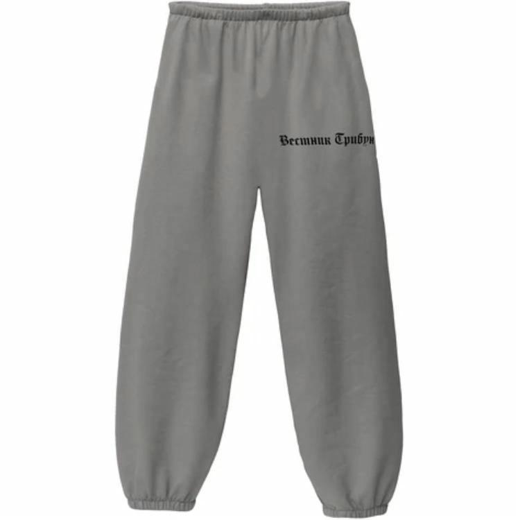 Штаны Yeezy Gosha (серые)
