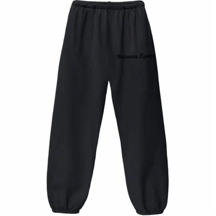 Штаны Yeezy Gosha (черные)