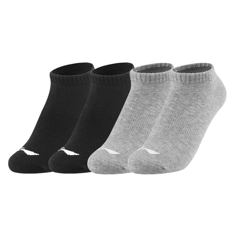 Li Ning Ankle Socks Unisex 4 Pack