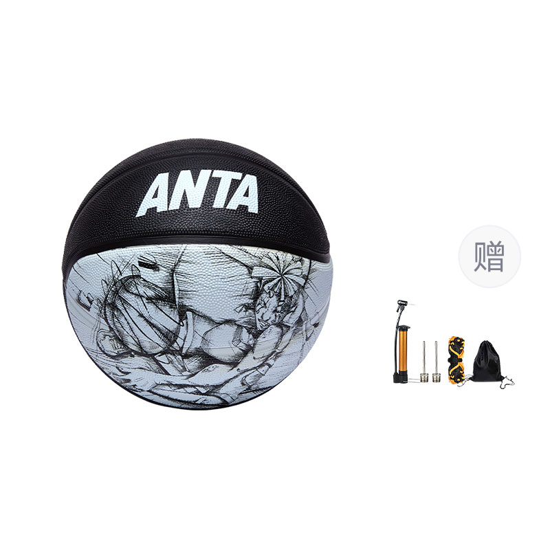 Anta Rubber Basketball Ink Black White Training Competition Unisex China Mainland Version