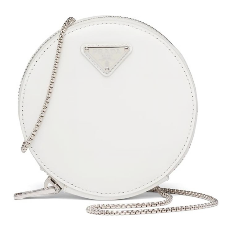 Женская сумка Prada (белая)