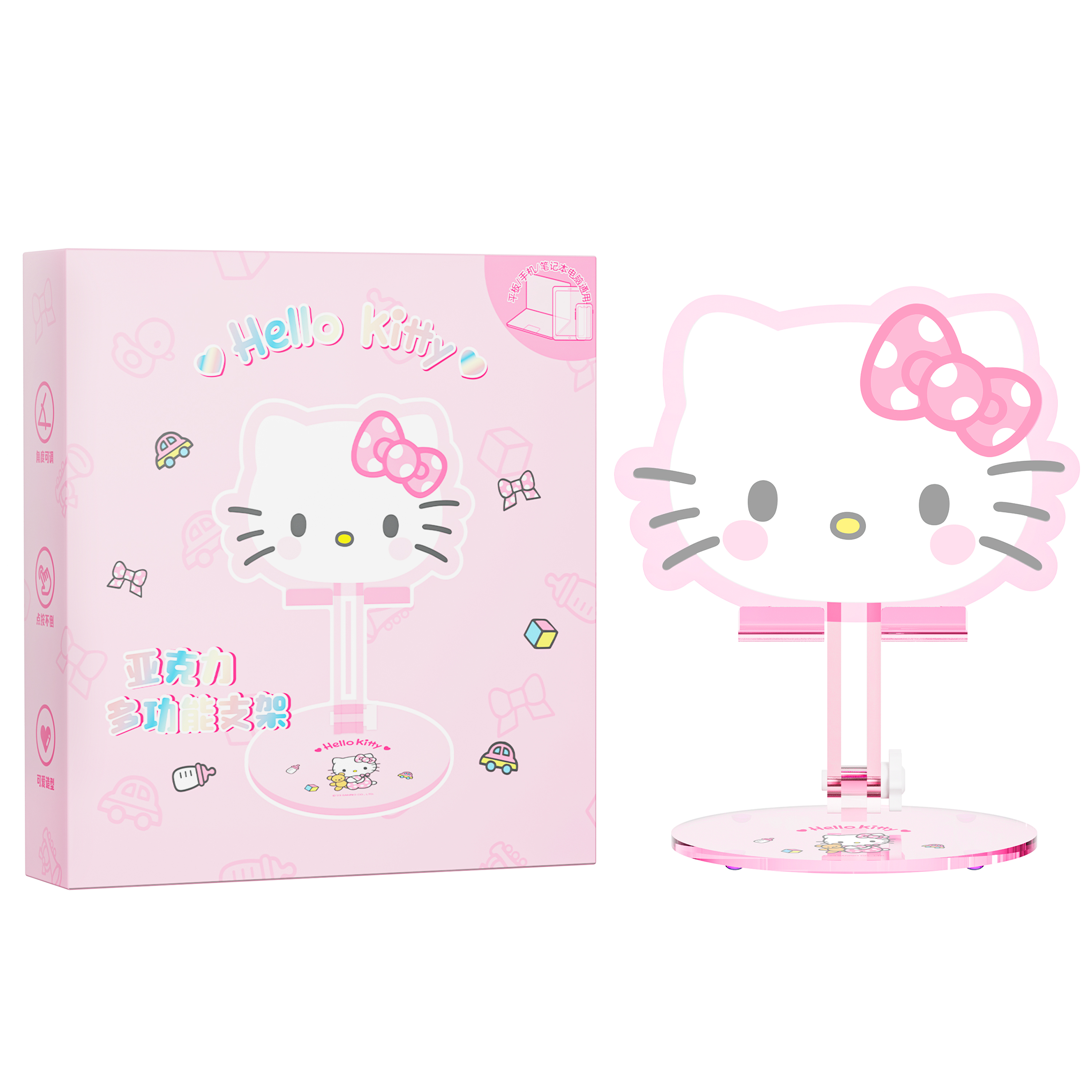 Sanrio Sanrio, cartoon cute phone holder, universal non-slip silicone tablet mobile phone, laptop