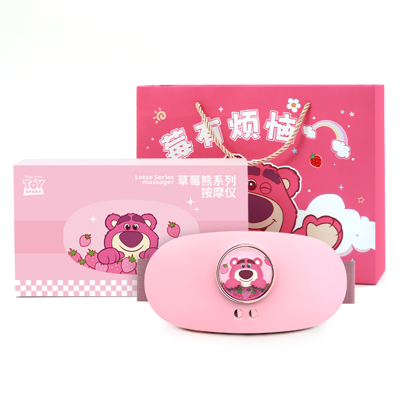 Disney Disney Strawberry Bear Series Massager Cartoon Style Warming Belt Girl Aunt Seven-level Vibration Five-level Temperature Adjustable Graphene Hot Compress Gift Box Set