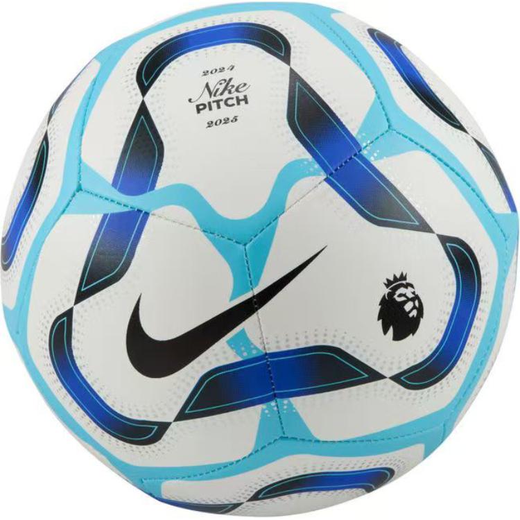 Nike Football polyurethane wear-resistant white ball for men and women