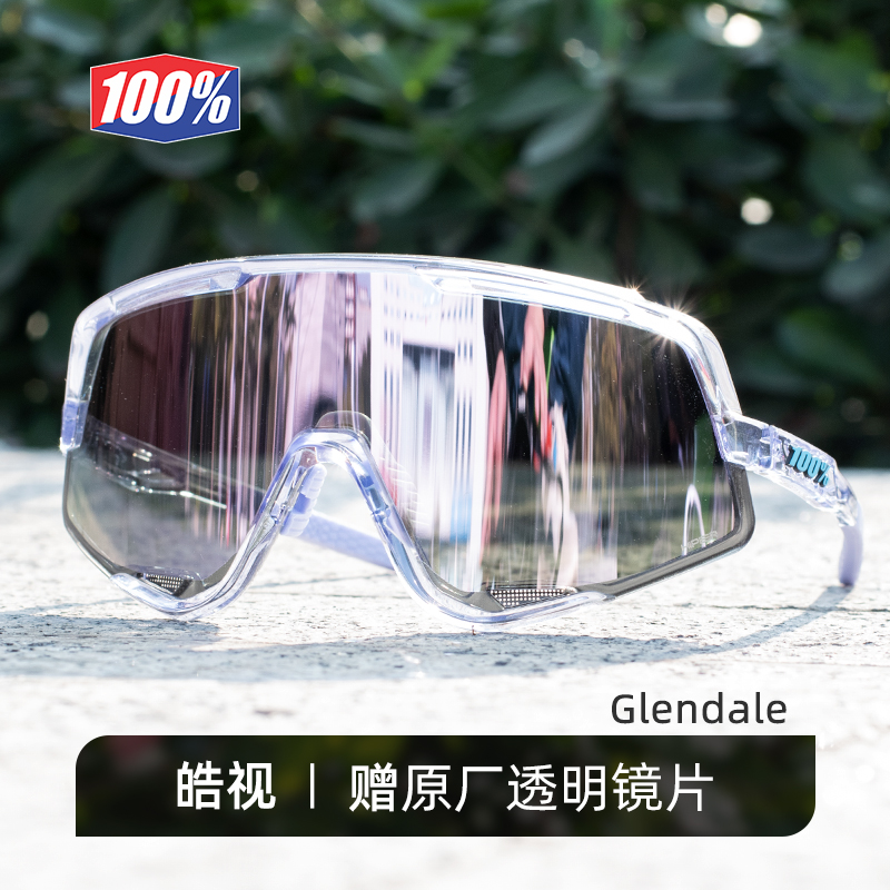 100PRCNT Glendale Everyday Trail Running Driving Cycling Unisex UV Protection, UVB Protection, UVA Protection