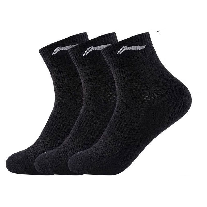 Li Ning Ankle Socks Unisex 3 Pack