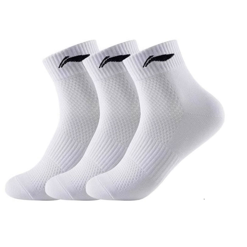 Li Ning Ankle Socks Unisex 3 Pack