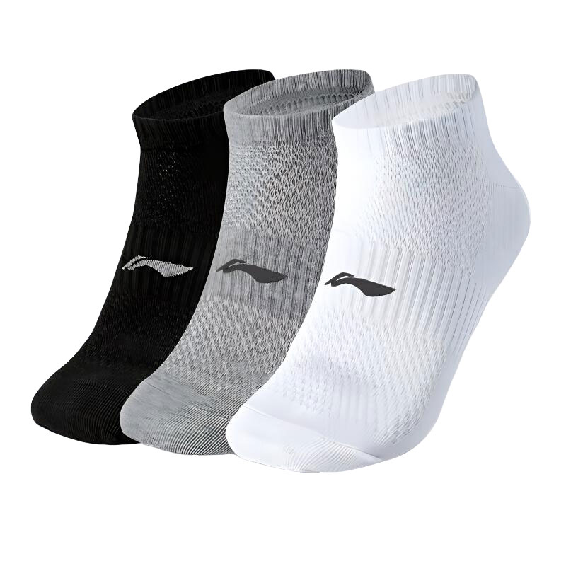 Li Ning Ankle Socks Unisex 3 Pack