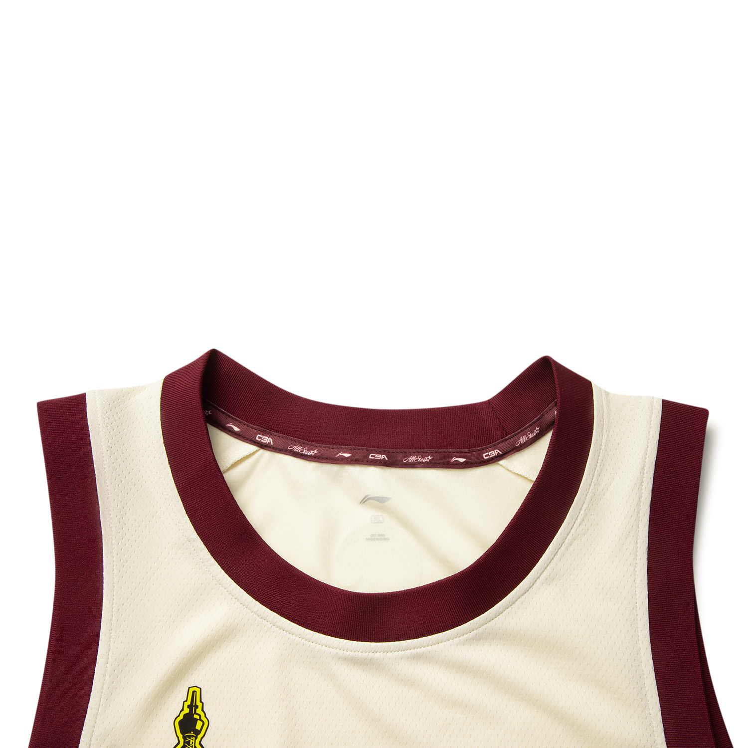 Li Ning CBA Collection Basketball Jersey Unisex Xuan Paper White