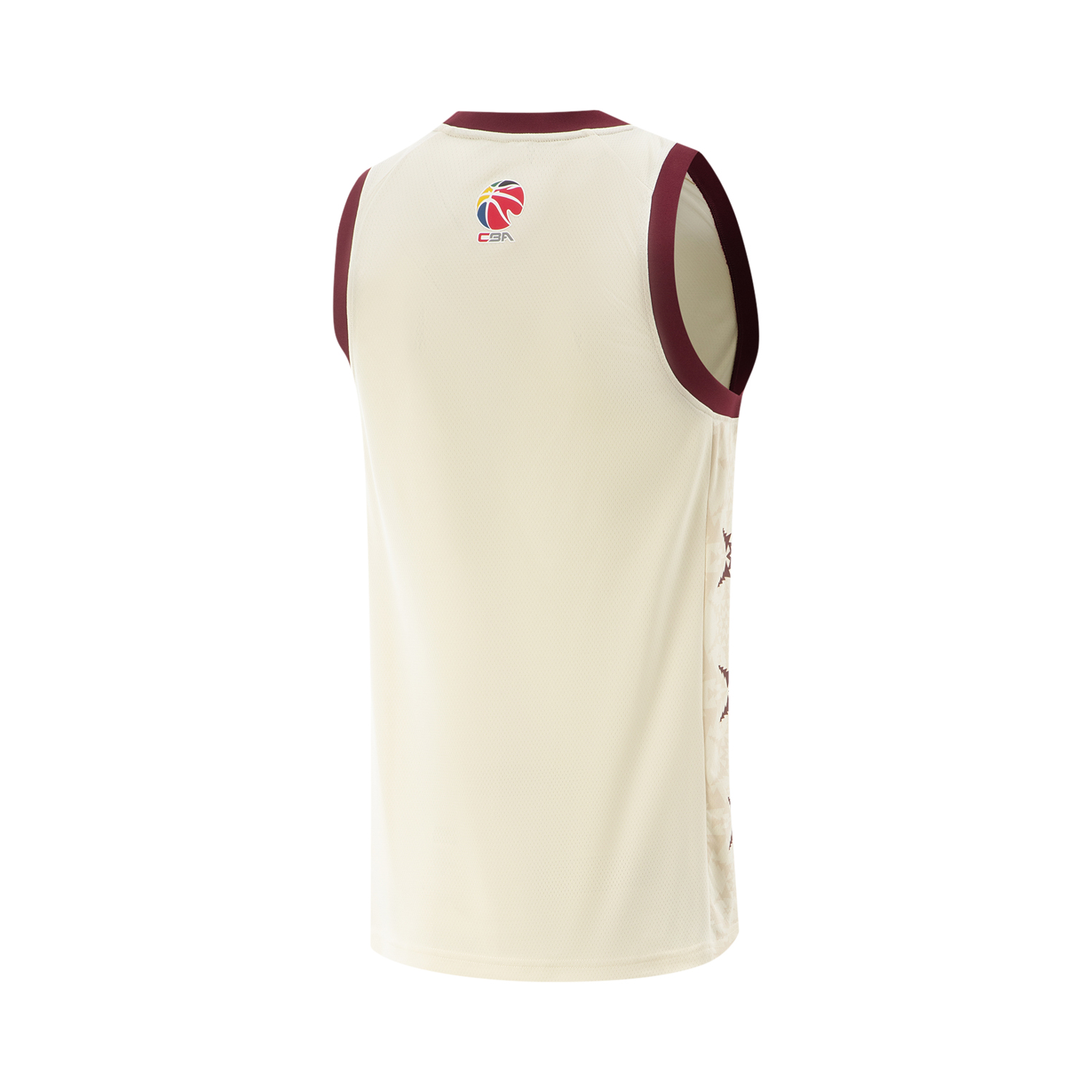 Li Ning CBA Collection Basketball Jersey Unisex Xuan Paper White