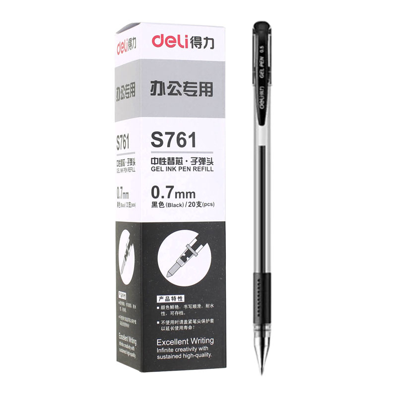 Deli Deli Student Gel Pen Refill 0.38 Bullet Pen 0.5 Black Carbon 0.35mm Full Needle Black Pull-Out Signature Refill Examination Refill