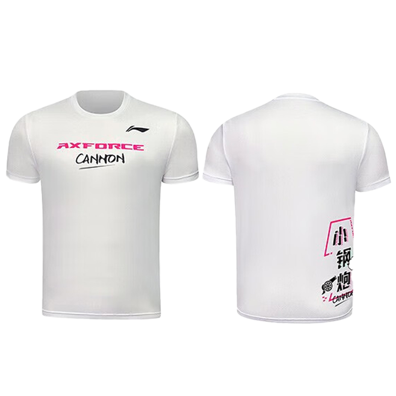 Li Ning Badminton Jersey Unisex White