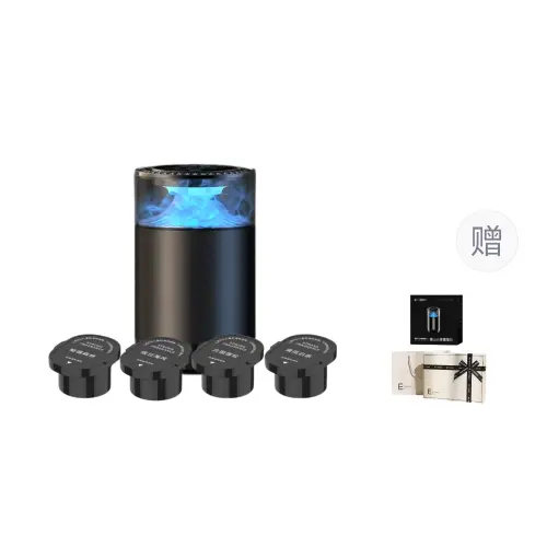 Smart spray, diffuser, lights with a light fragrance, metal matte gift box, perfume, universal aromatherapy, long lasting light fragrance, aluminum alloy