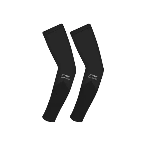 Li Ning, basketball breathable comfortable skateboard for cycling for gym, handheld sleeves, complex protection sleeve for men and women, sun protection, UV protection