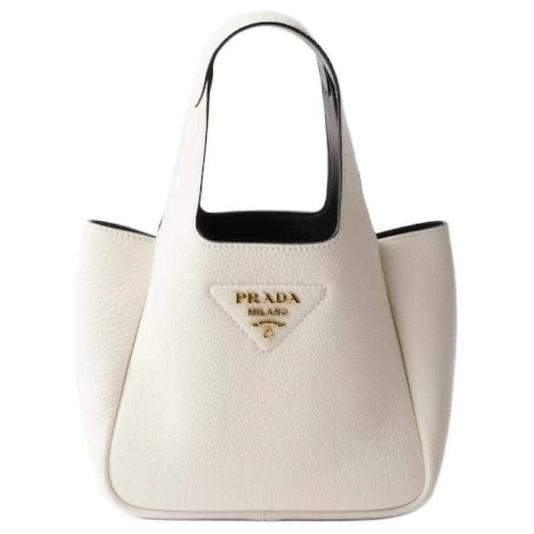 Женская сумка Prada (белая)