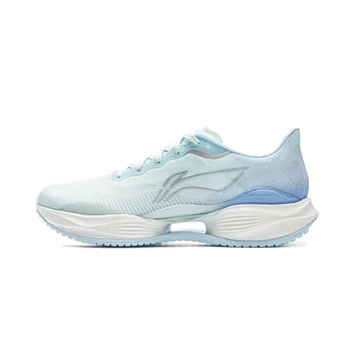 Li Ning Super Light 22 Cushioning Slip Resistant Abrasion Resistant Breathable Low top Sky Wave Technology
