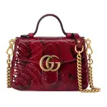 GUCCI Marmont Handbags
