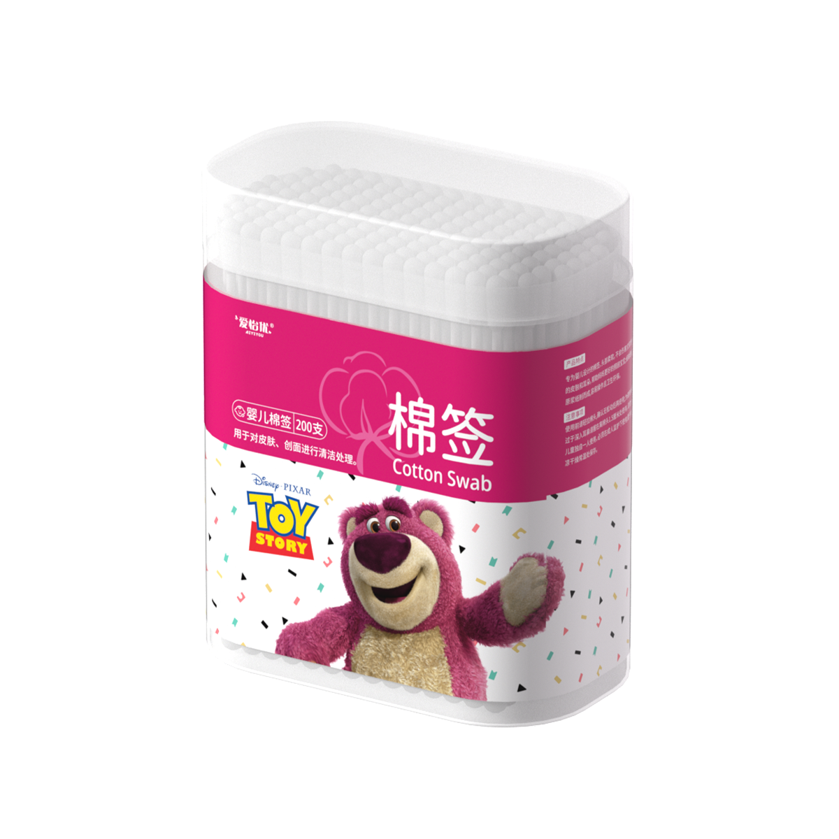 Disney Disney, strawberry, disposable hygienic cotton swabs
