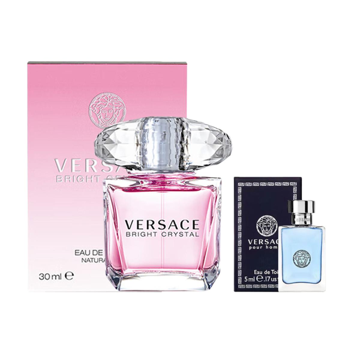 VERSACE Crystal Diamond Perfume Sets Eau De Toilette Pomegranate Mulan Floral Fruity 30ml+5ml