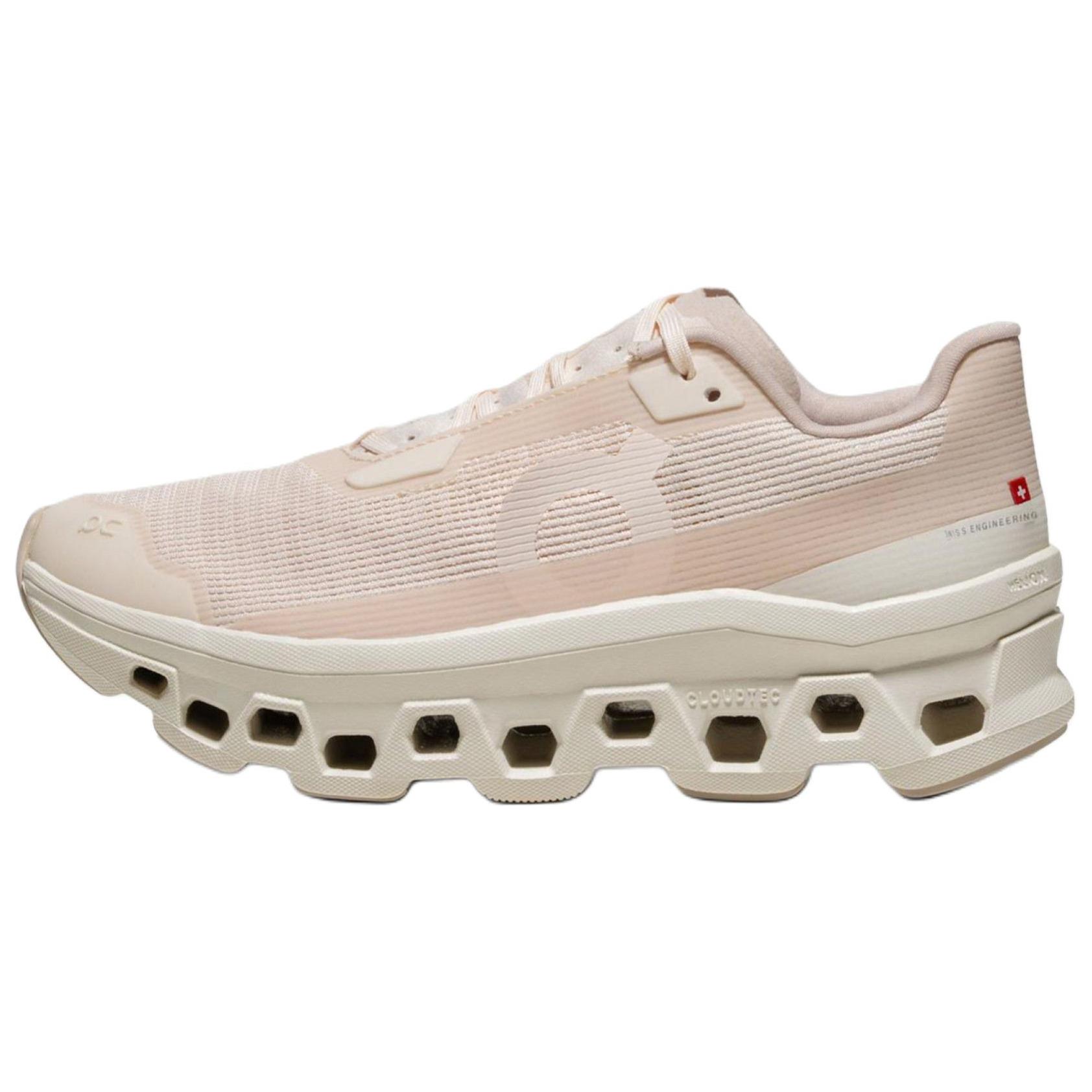 Cloudmonster Void Wmns On ‘Dew Ivory’ Women’s