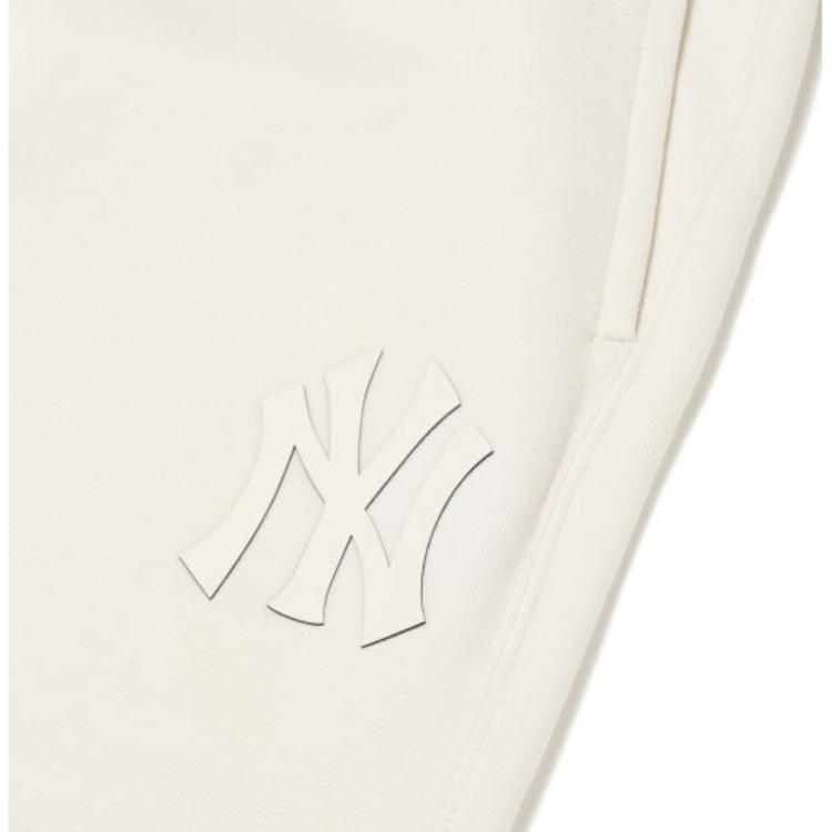 MLB New York Yankees Sports Pants Unisex White