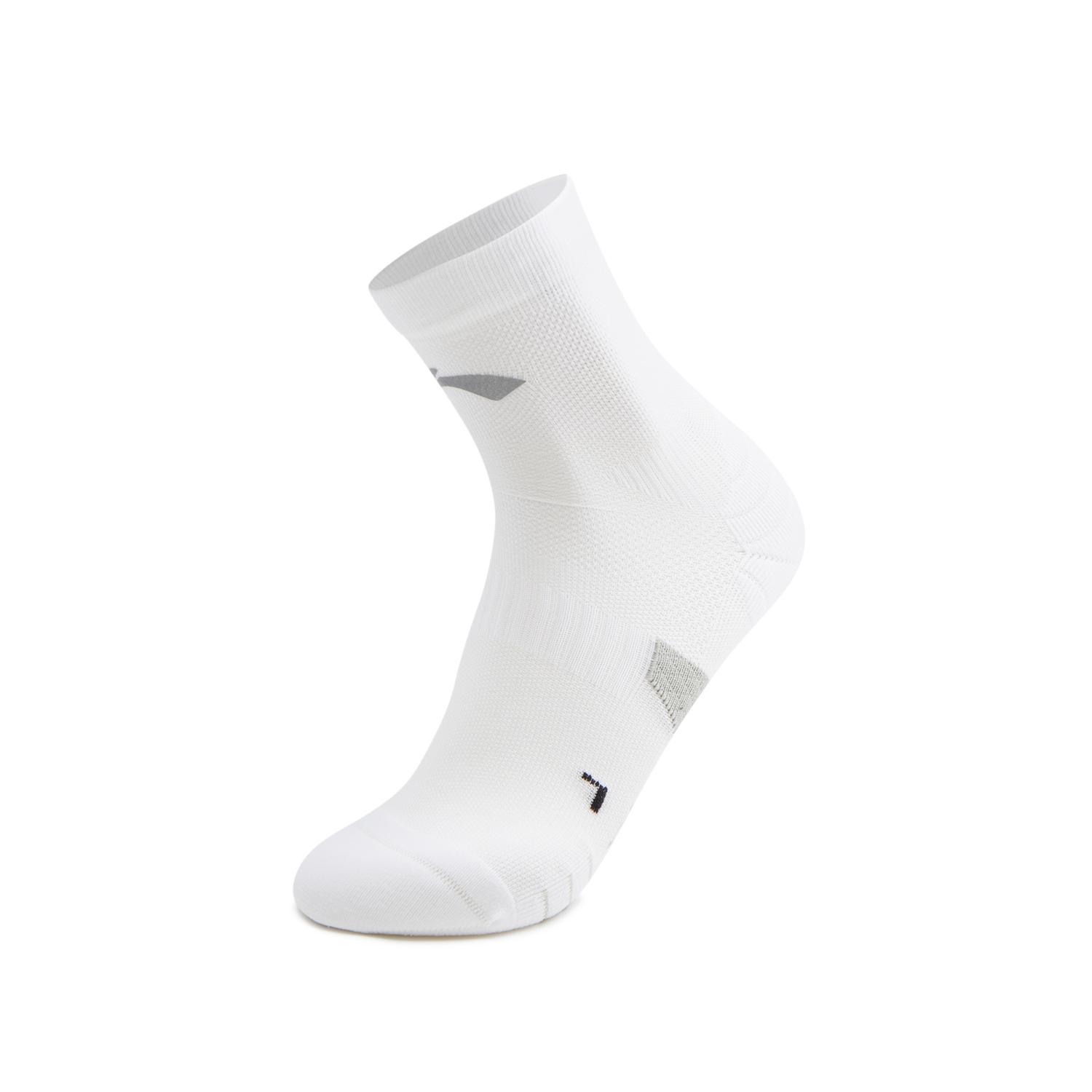 Li Ning Running Socks Unisex 1 Pack White