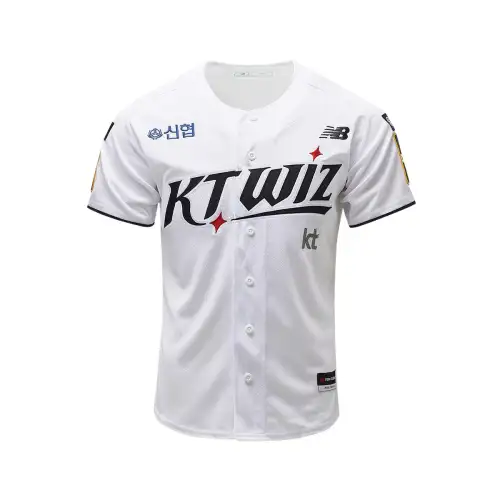 New Balance SS24 Baseball Jacket Men's White