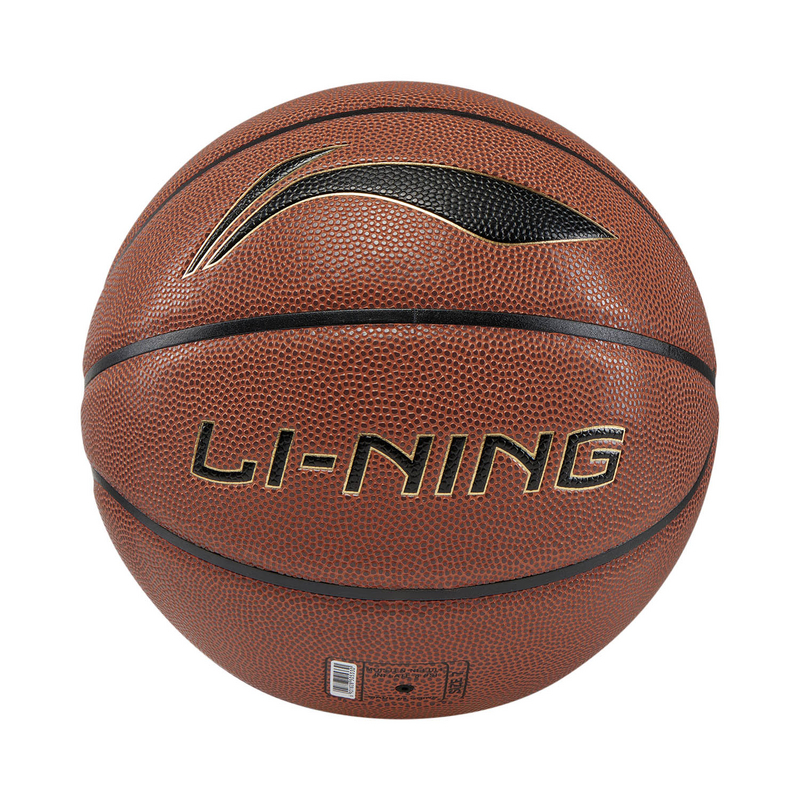 Li Ning Pu Basketball Brown Size 7 Ball Competition