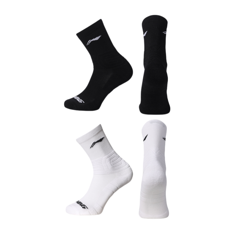 Li Ning Basketball Socks Unisex 2 Pack